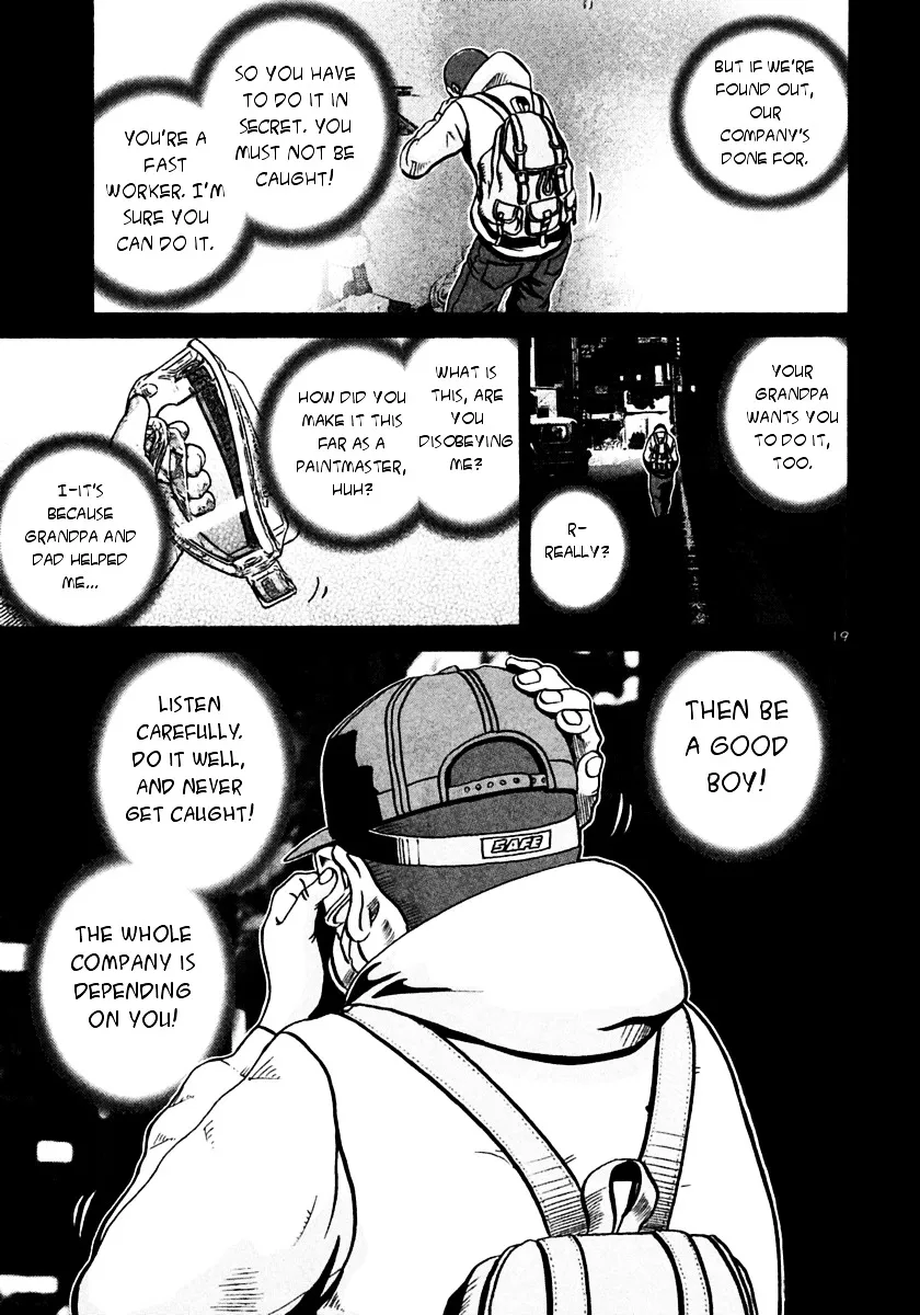 Ikigami Chapter 25 page 18 - 