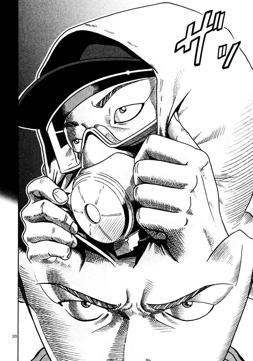 Ikigami Chapter 25 page 19 - 