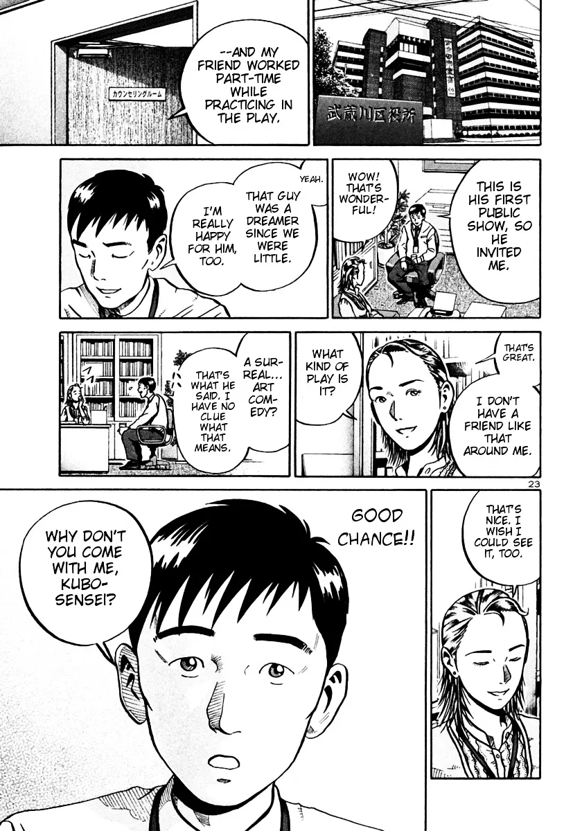 Ikigami Chapter 25 page 22 - 
