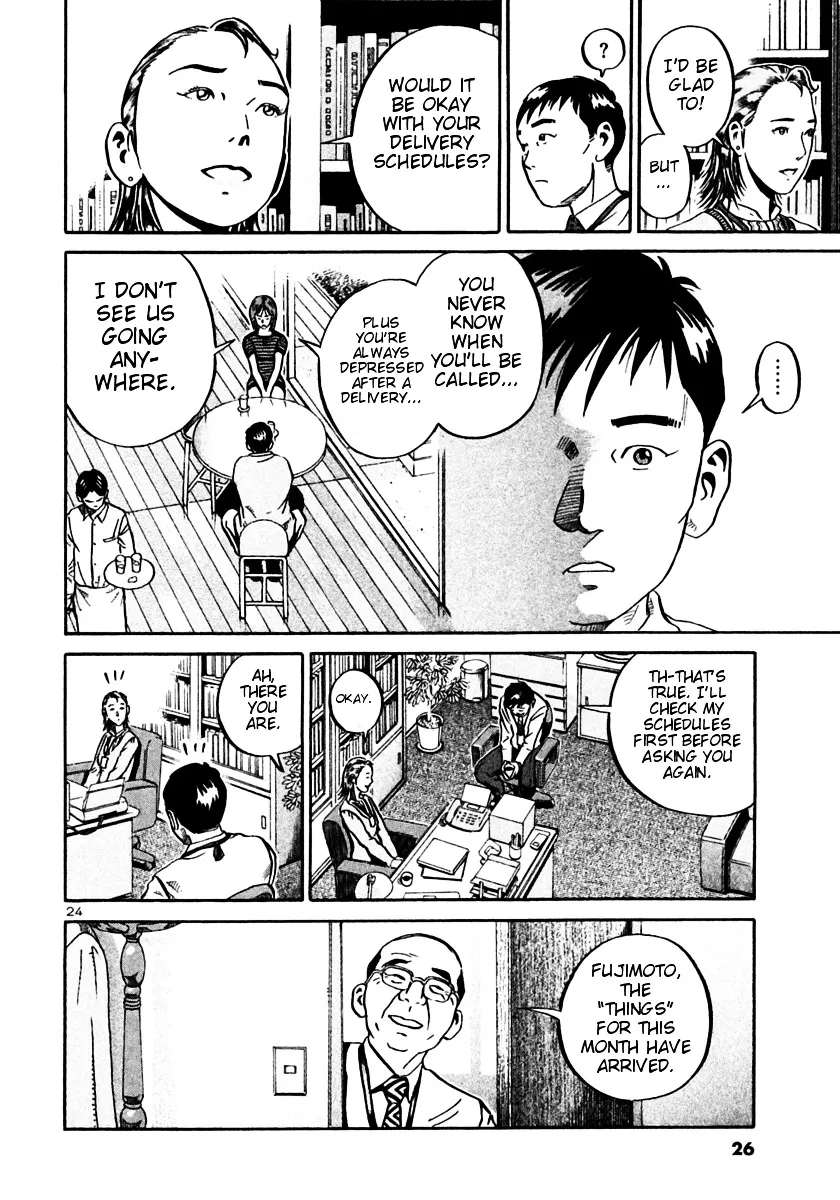 Ikigami Chapter 25 page 23 - 