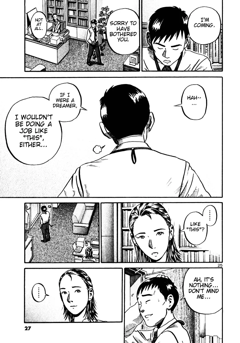 Ikigami Chapter 25 page 24 - 
