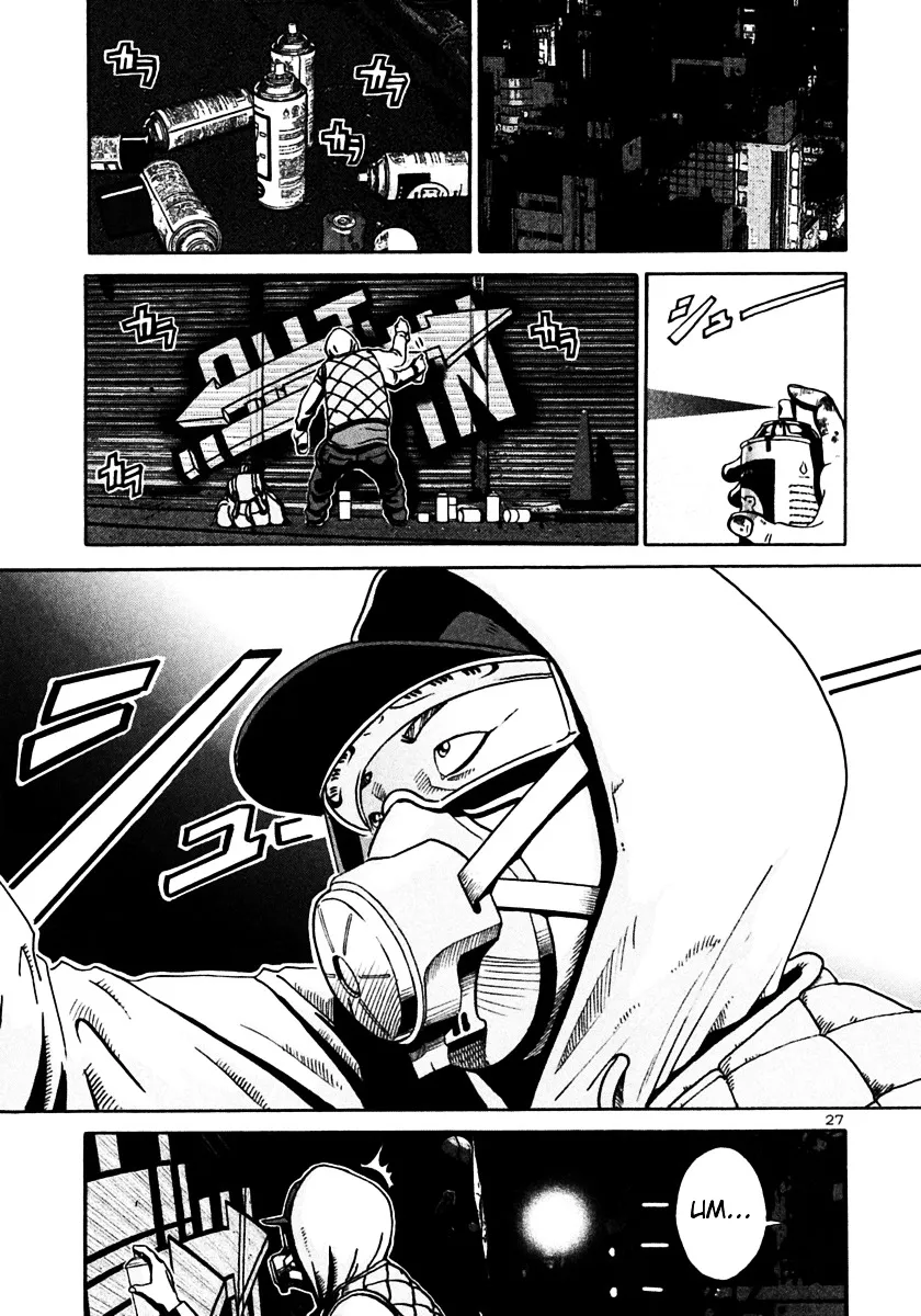 Ikigami Chapter 25 page 26 - 