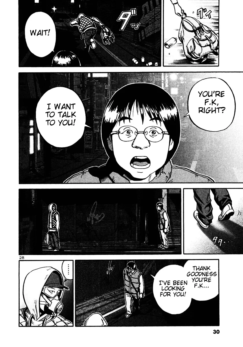 Ikigami Chapter 25 page 27 - 