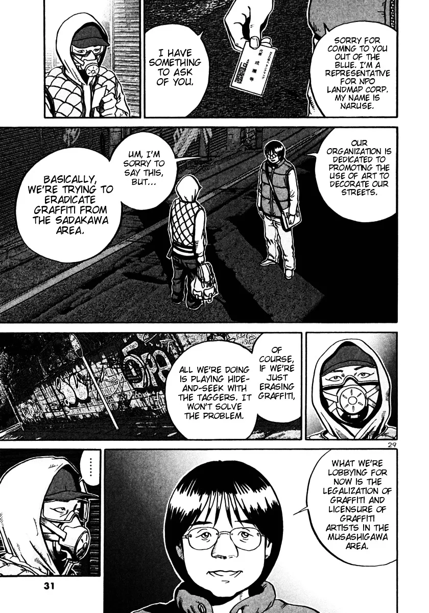 Ikigami Chapter 25 page 28 - 