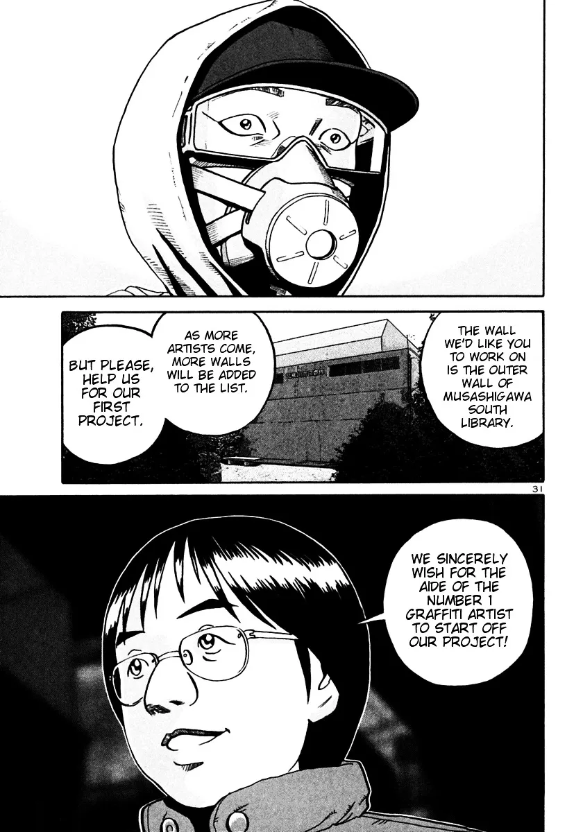 Ikigami Chapter 25 page 30 - 