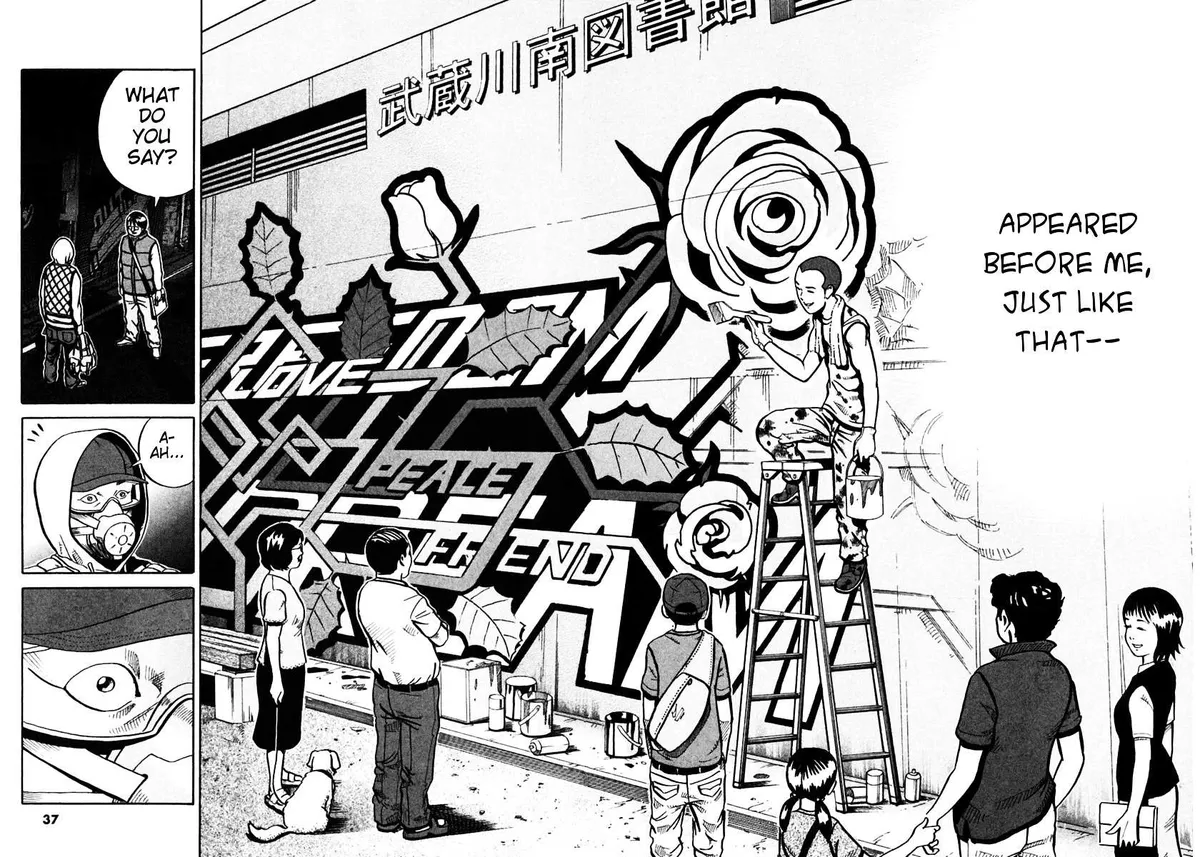 Ikigami Chapter 25 page 33 - 