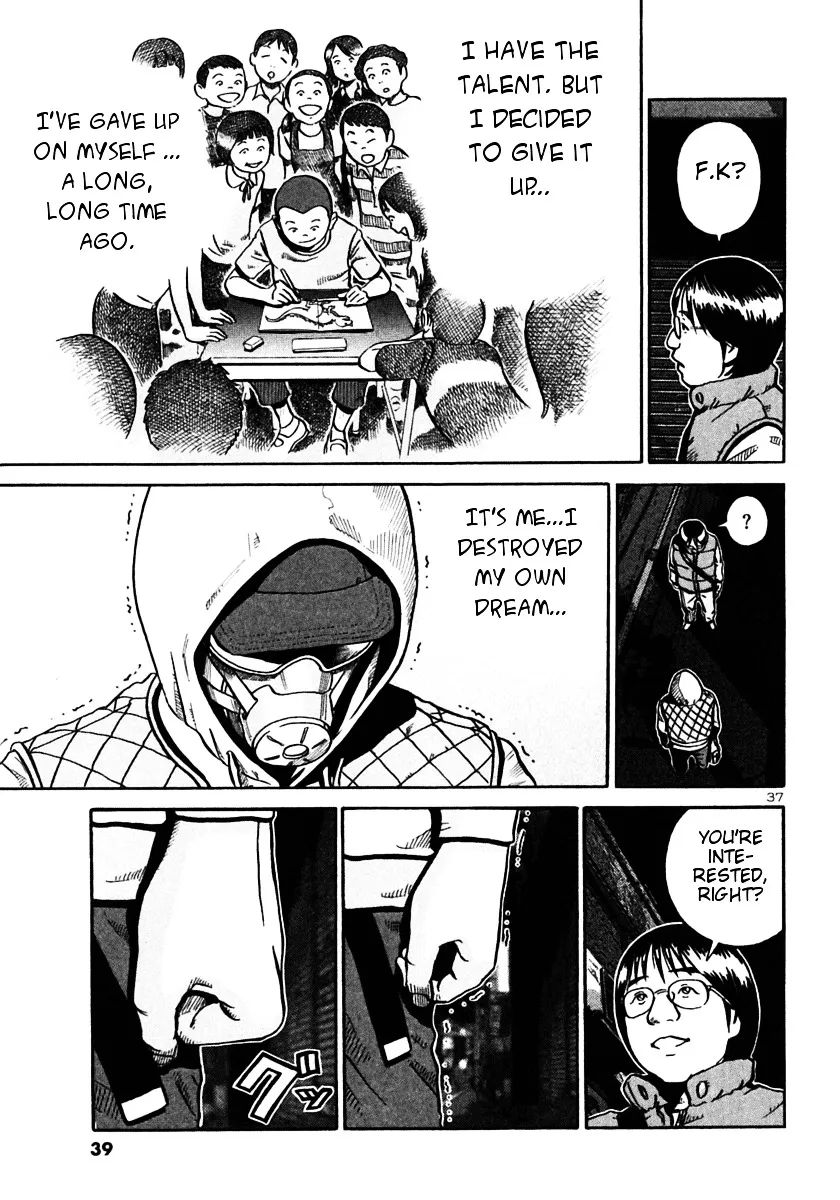 Ikigami Chapter 25 page 35 - 