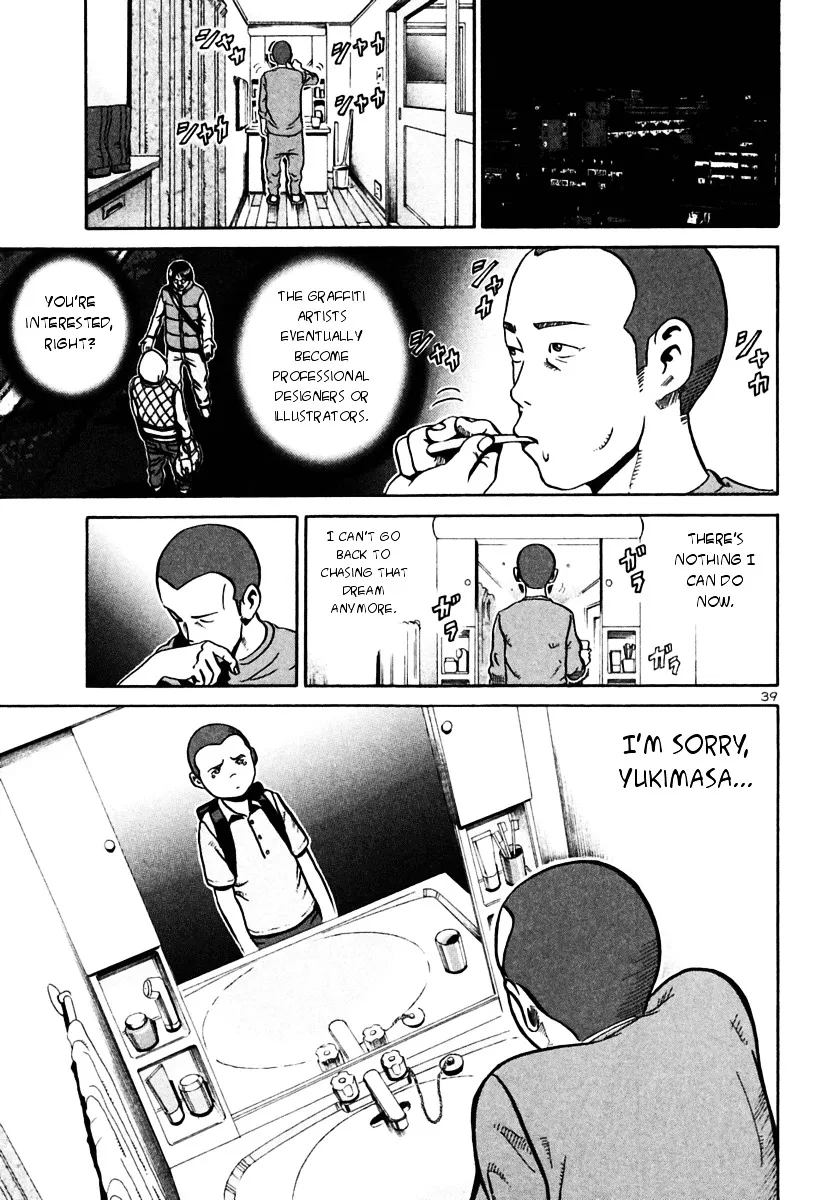 Ikigami Chapter 25 page 37 - 