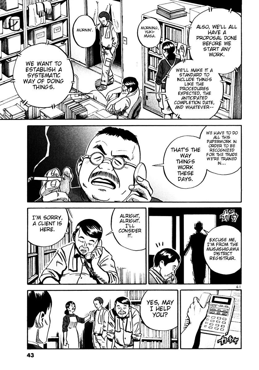 Ikigami Chapter 25 page 39 - 