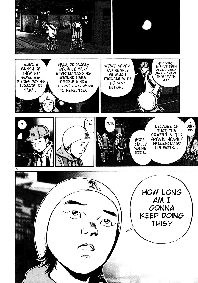 Ikigami Chapter 25 page 5 - 