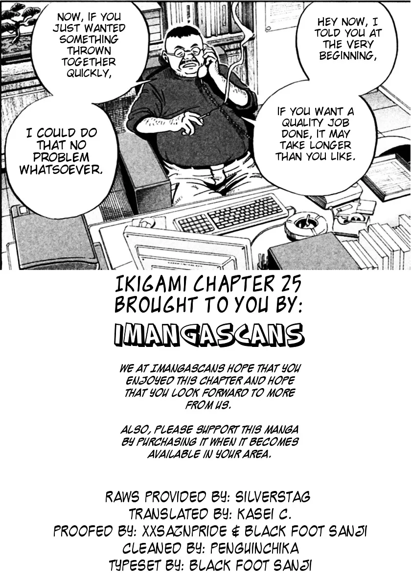 Ikigami Chapter 25 page 41 - 