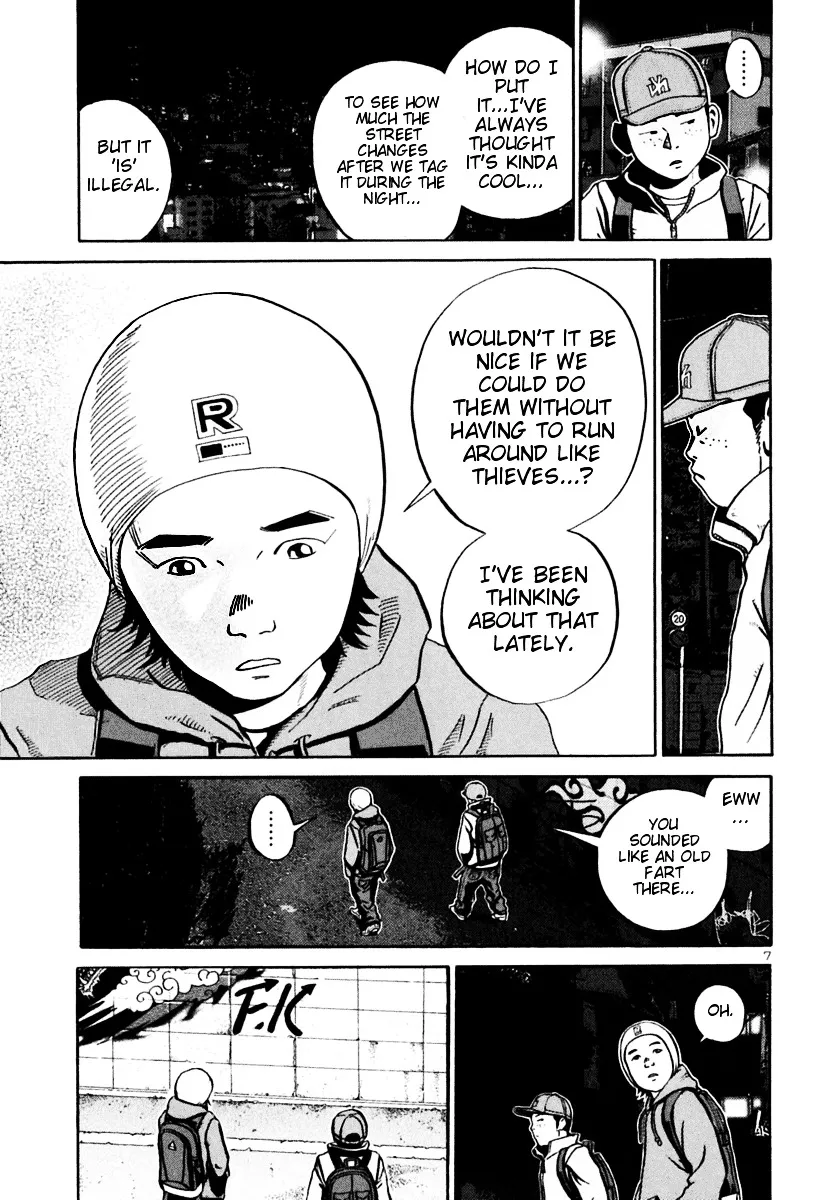 Ikigami Chapter 25 page 6 - 