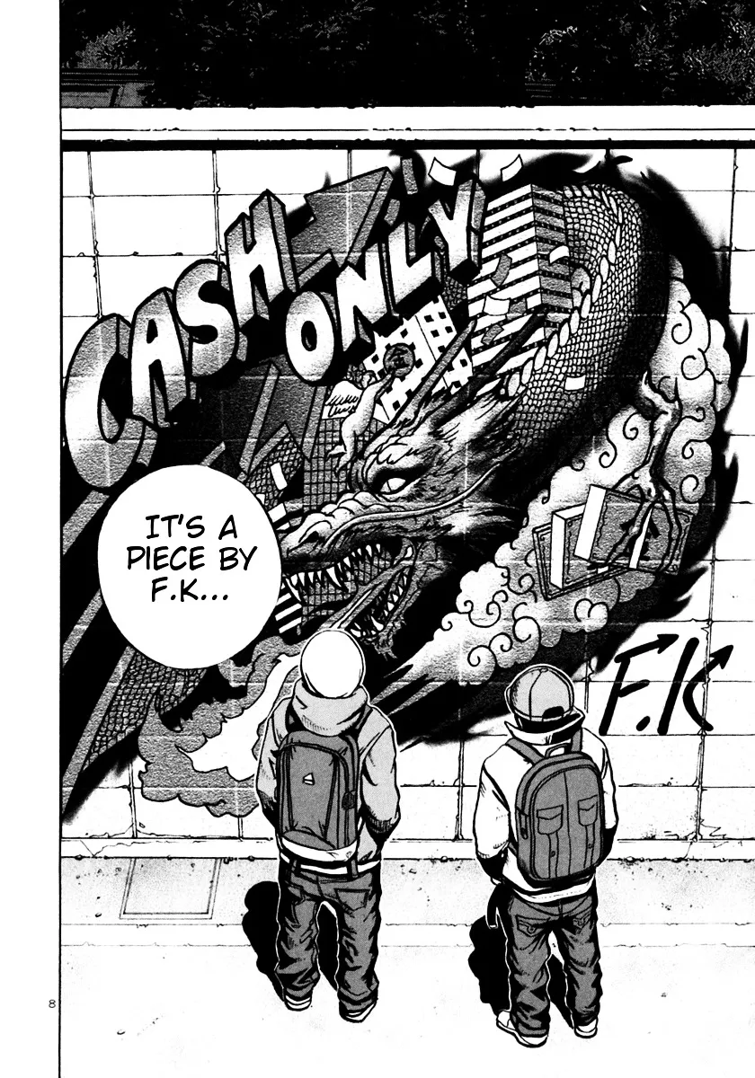 Ikigami Chapter 25 page 7 - 