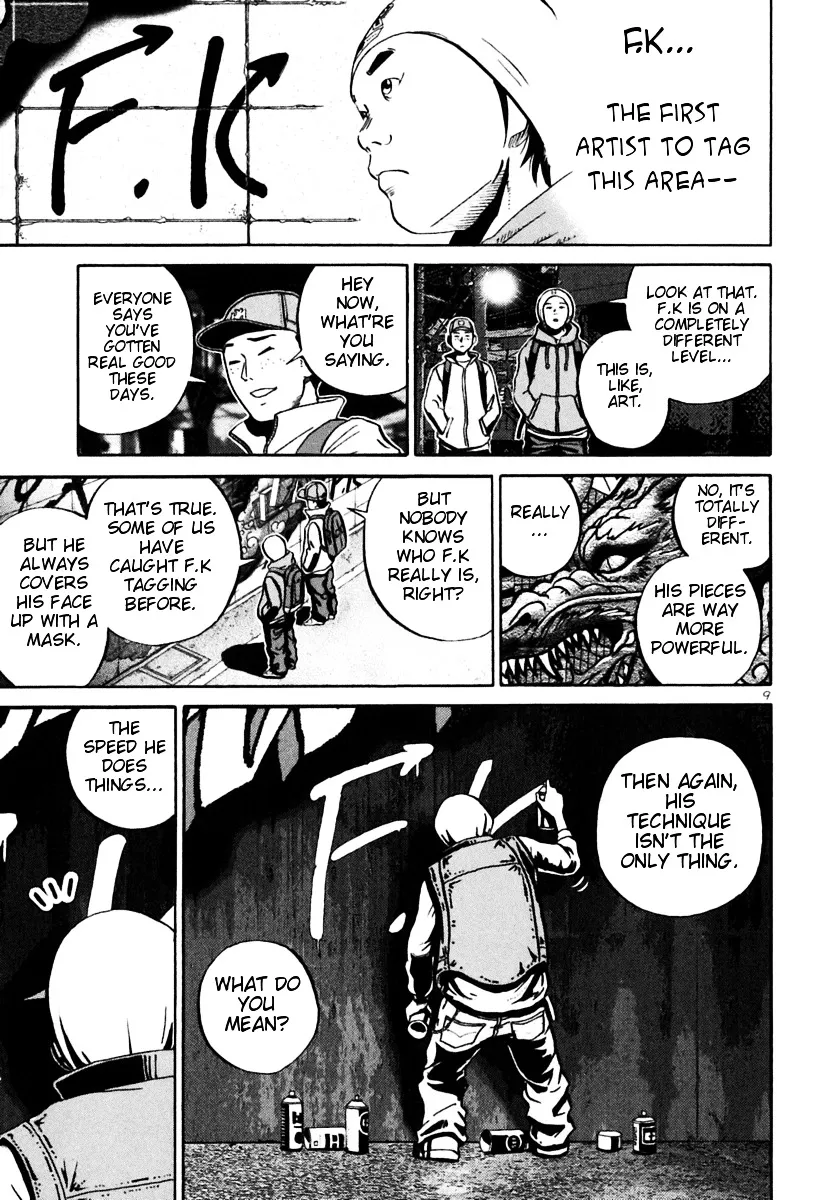 Ikigami Chapter 25 page 8 - 