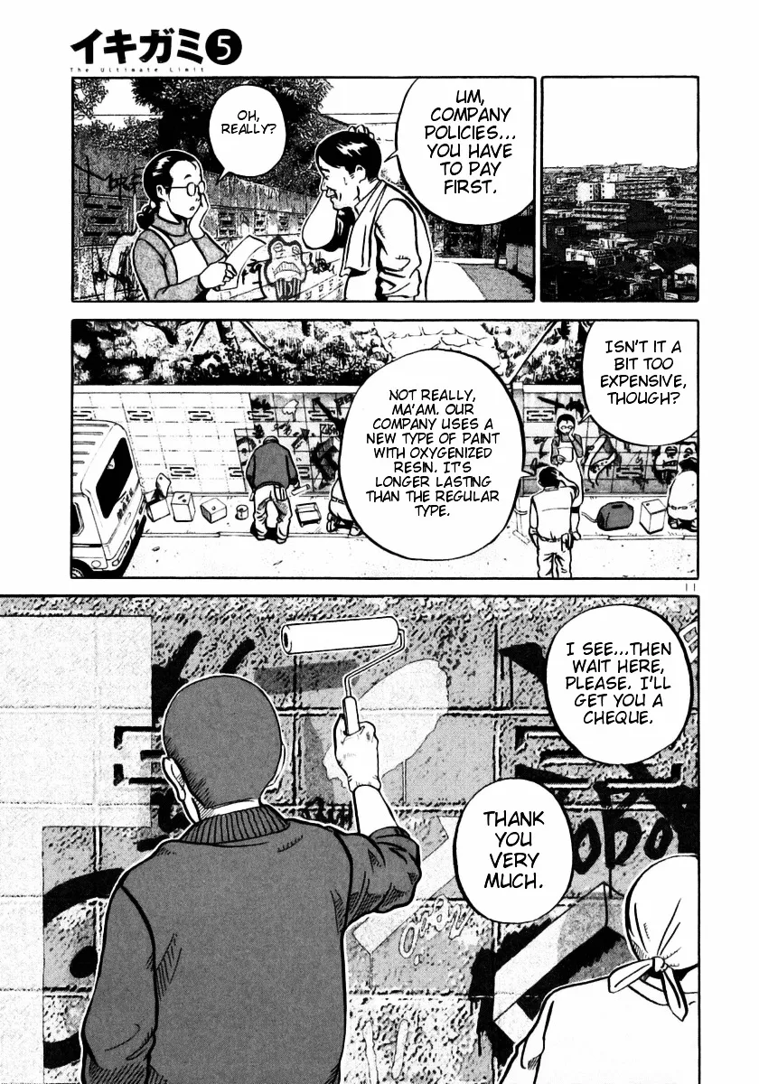 Ikigami Chapter 25 page 10 - 