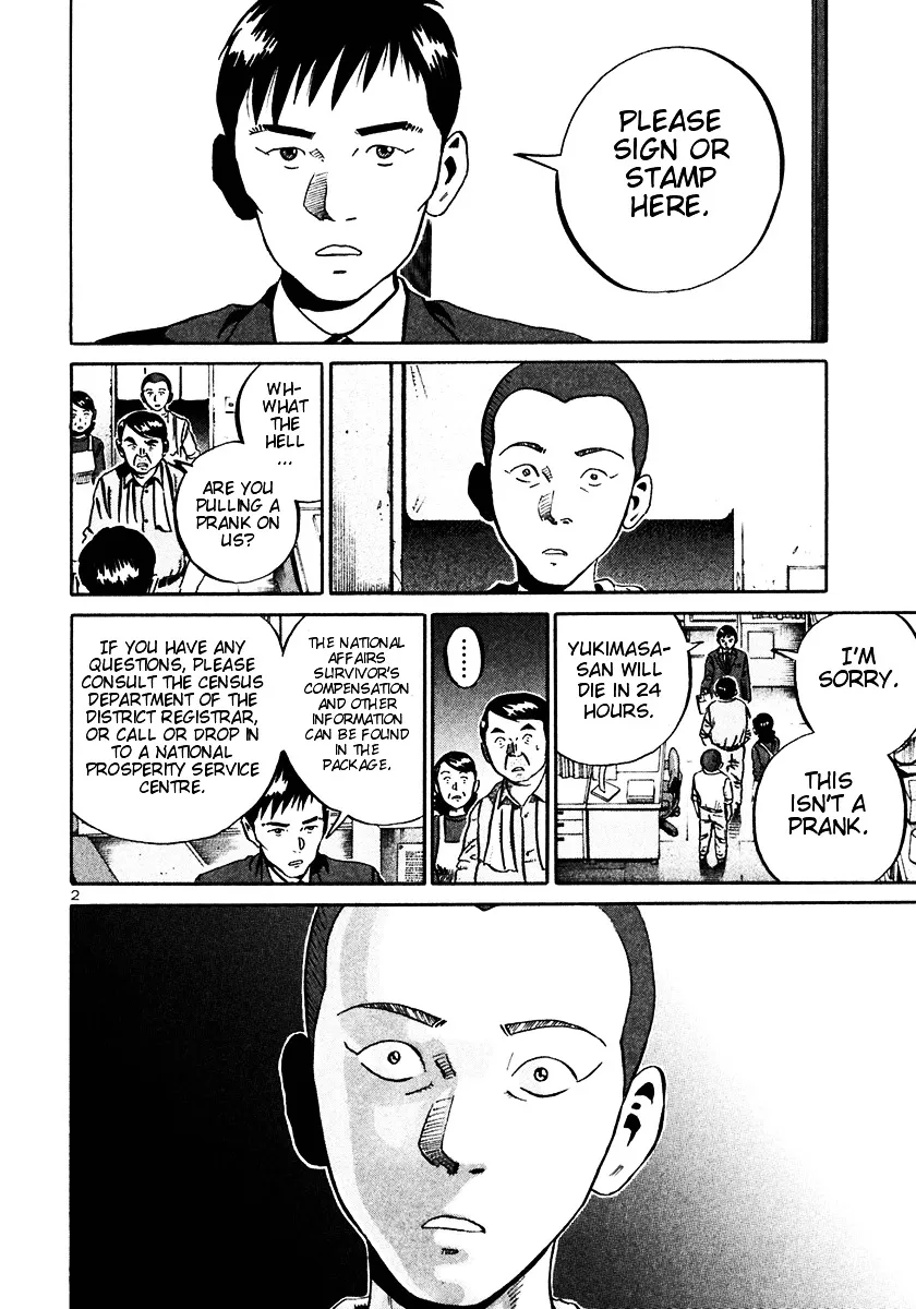 Ikigami Chapter 26 page 2 - 
