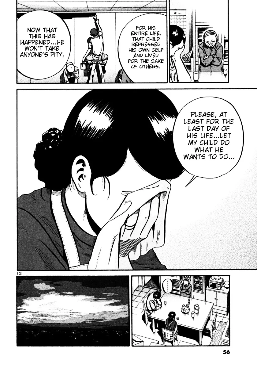 Ikigami Chapter 26 page 12 - 