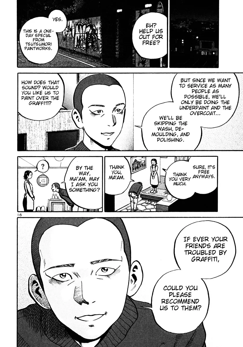 Ikigami Chapter 26 page 16 - 