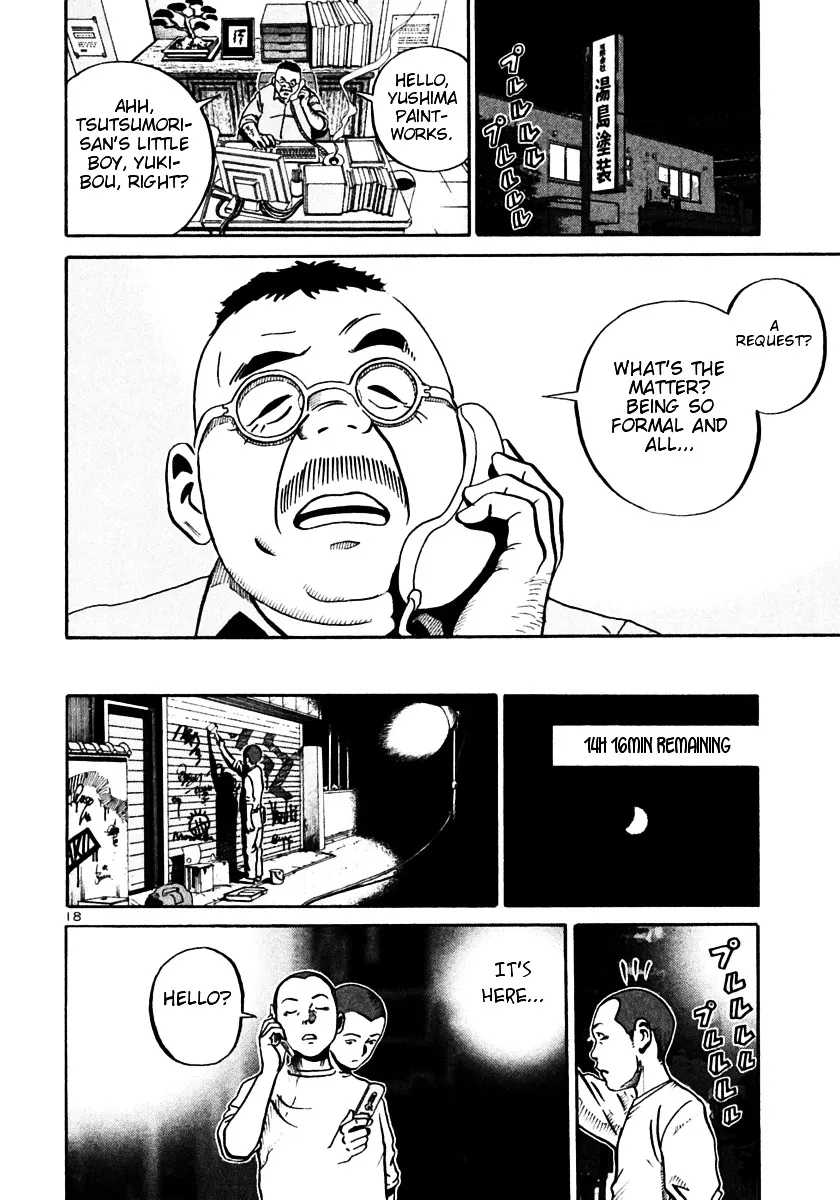 Ikigami Chapter 26 page 18 - 