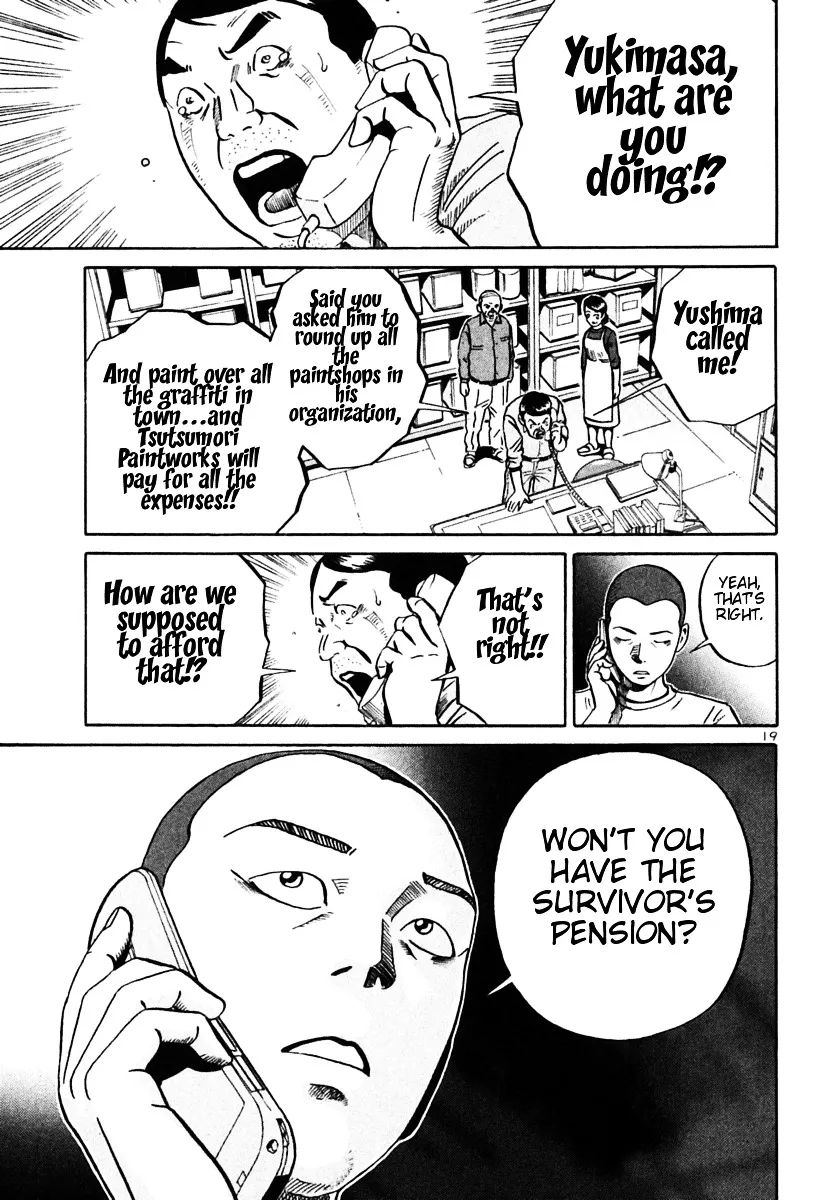 Ikigami Chapter 26 page 19 - 