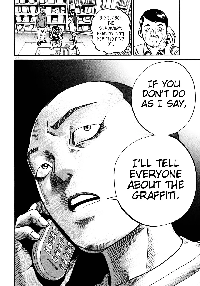 Ikigami Chapter 26 page 20 - 