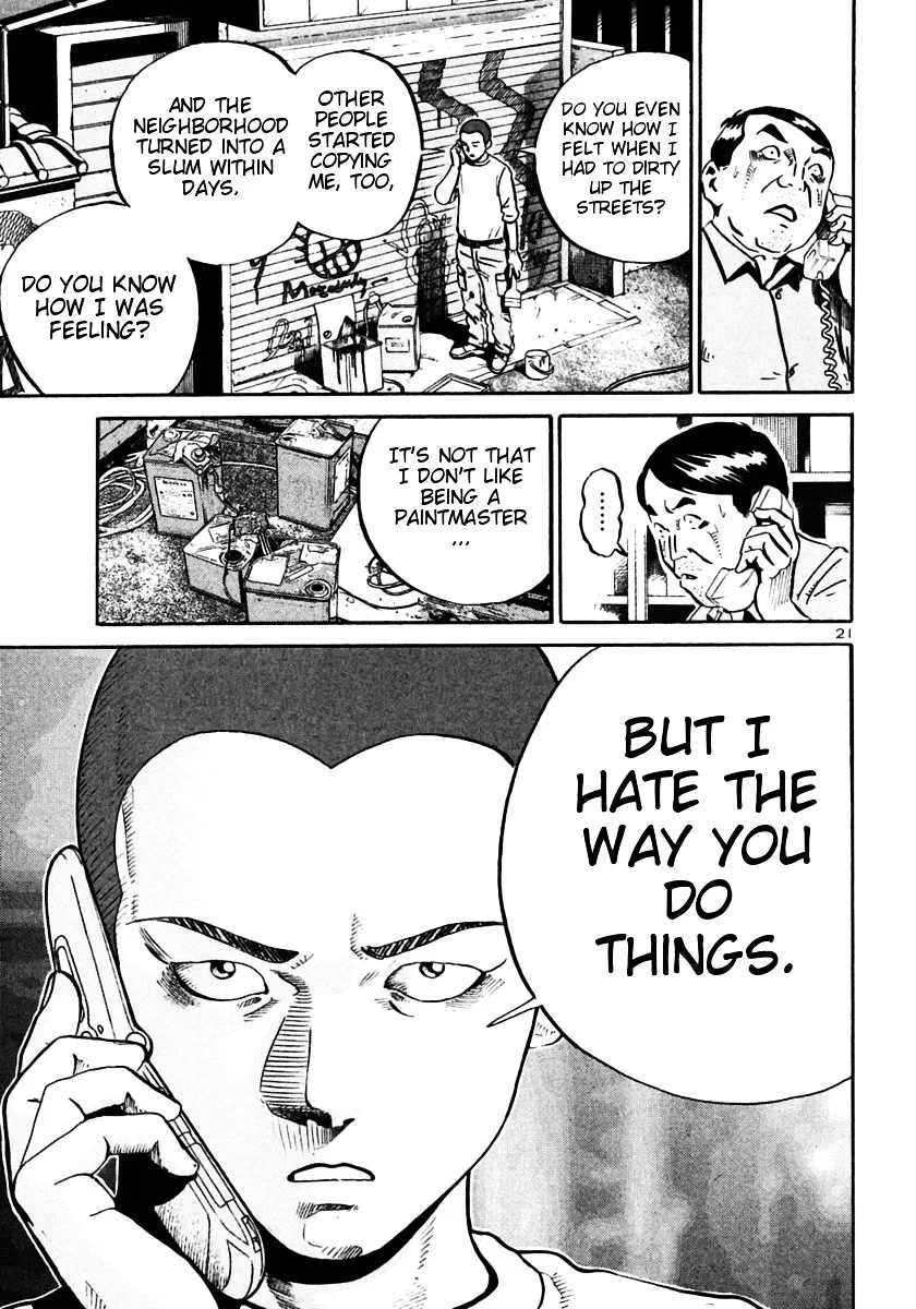 Ikigami Chapter 26 page 21 - 