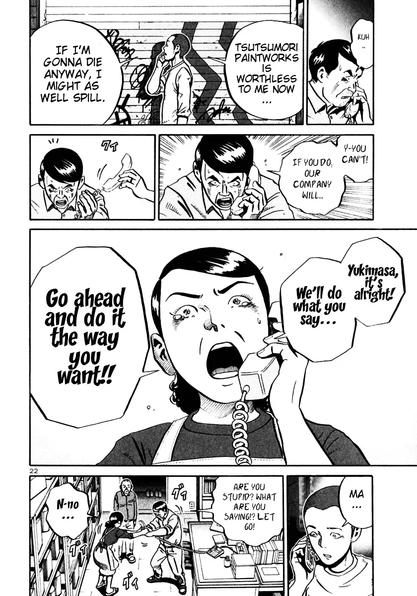 Ikigami Chapter 26 page 22 - 