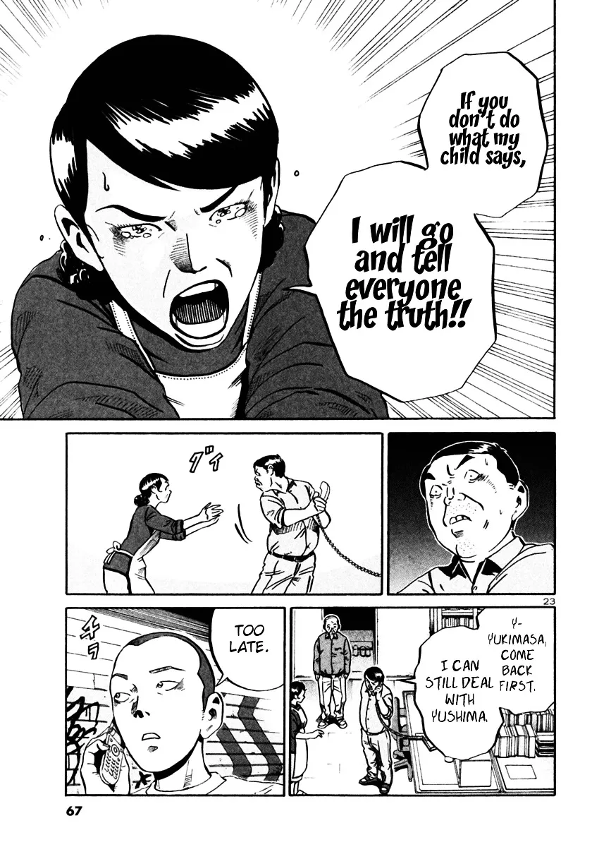 Ikigami Chapter 26 page 23 - 