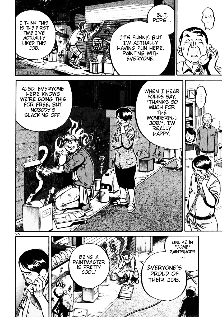 Ikigami Chapter 26 page 25 - 