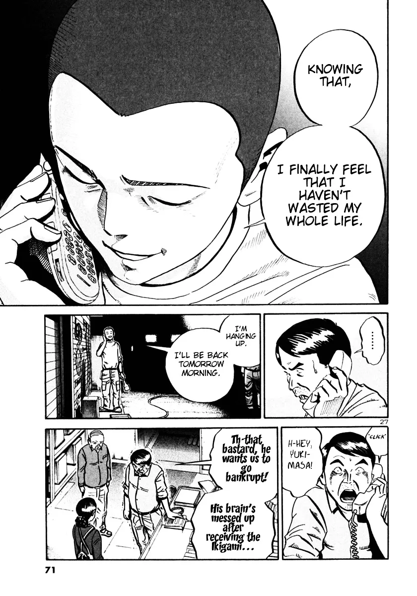 Ikigami Chapter 26 page 26 - 