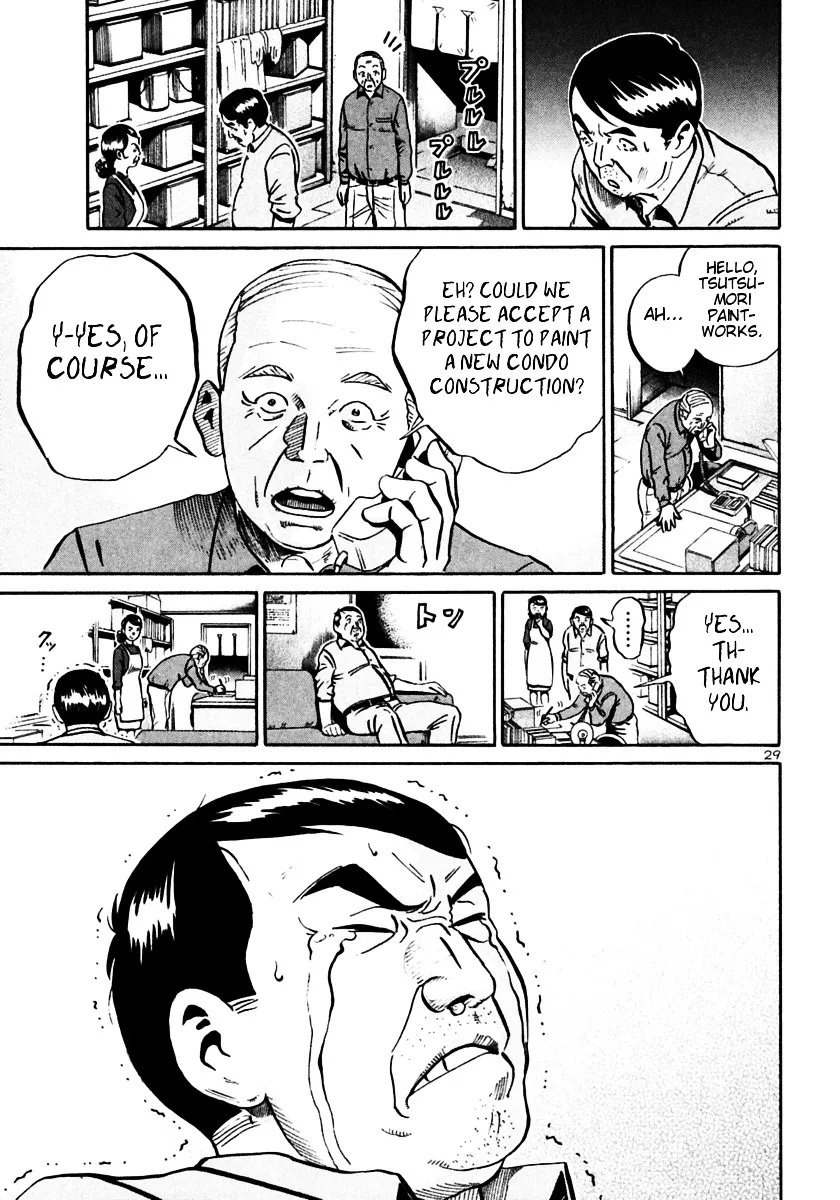 Ikigami Chapter 26 page 28 - 