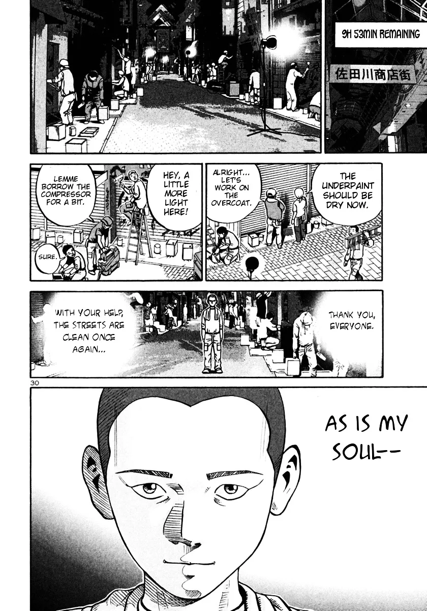Ikigami Chapter 26 page 29 - 