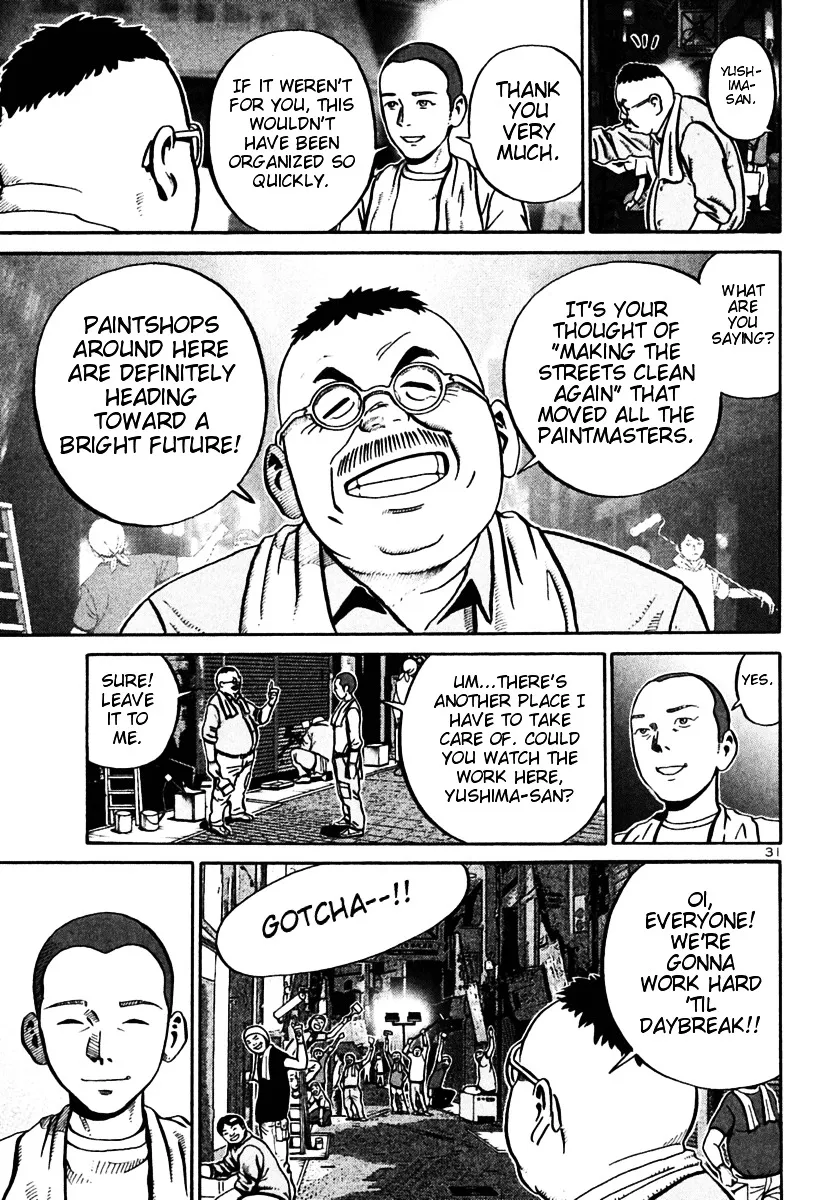 Ikigami Chapter 26 page 30 - 