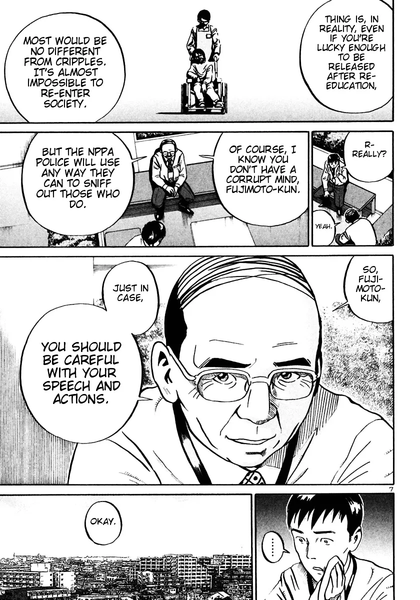 Ikigami Chapter 26 page 7 - 