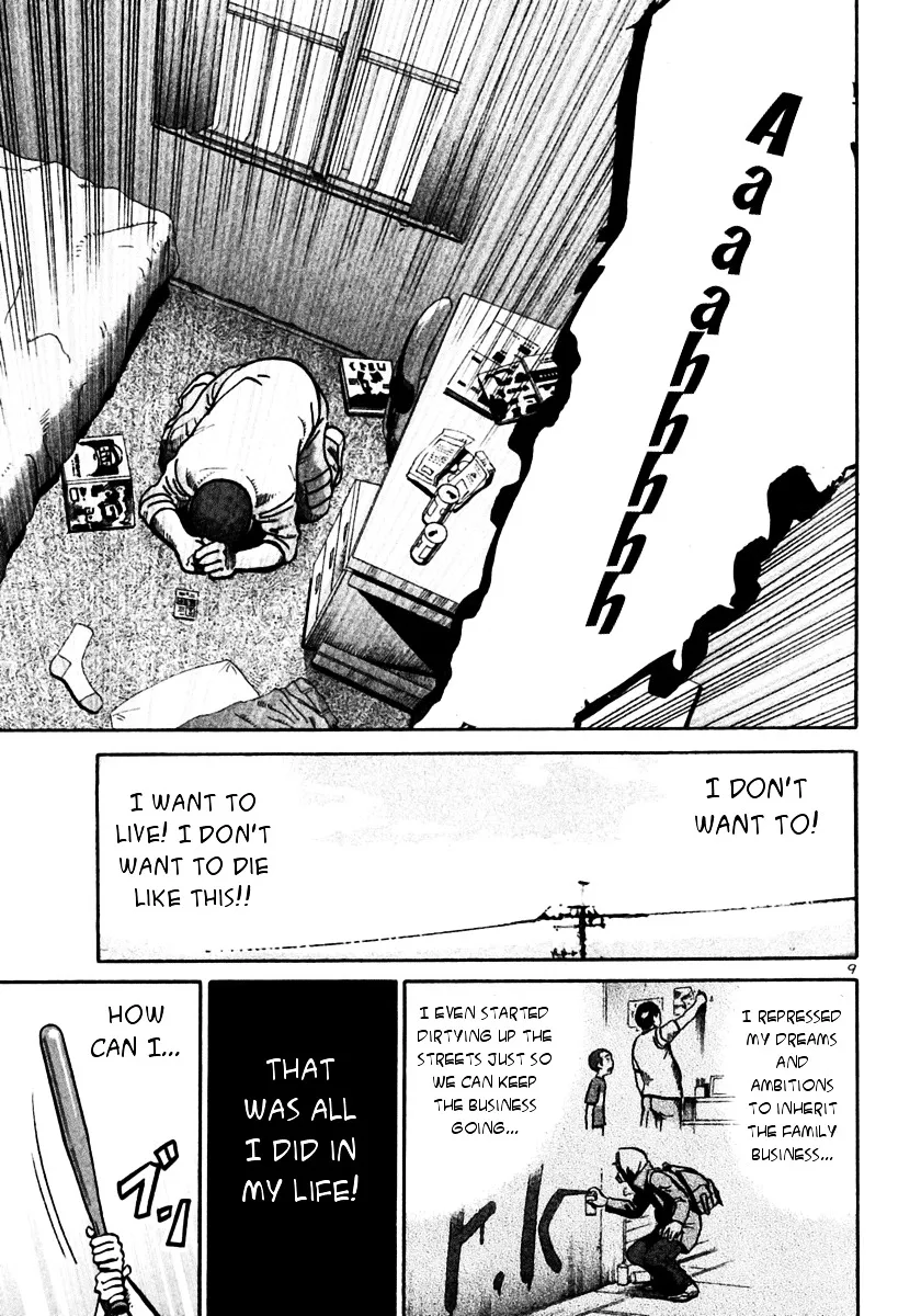 Ikigami Chapter 26 page 9 - 