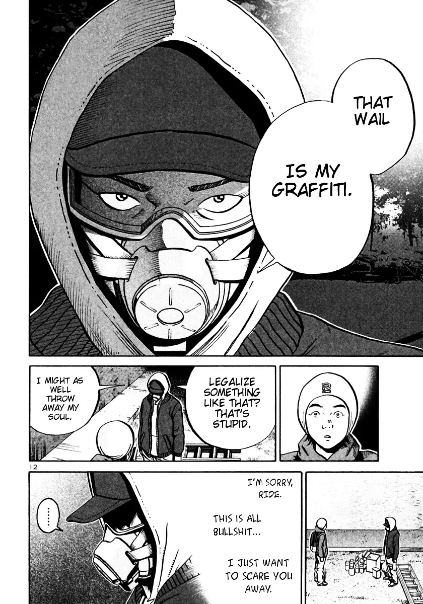 Ikigami Chapter 27 page 12 - 