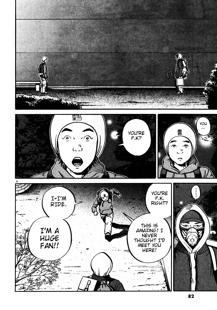 Ikigami Chapter 27 page 4 - 