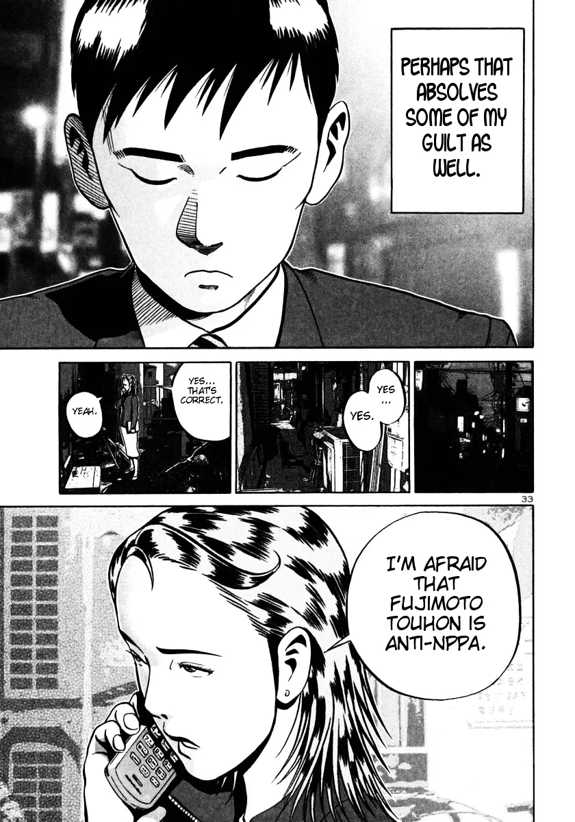 Ikigami Chapter 27 page 32 - 