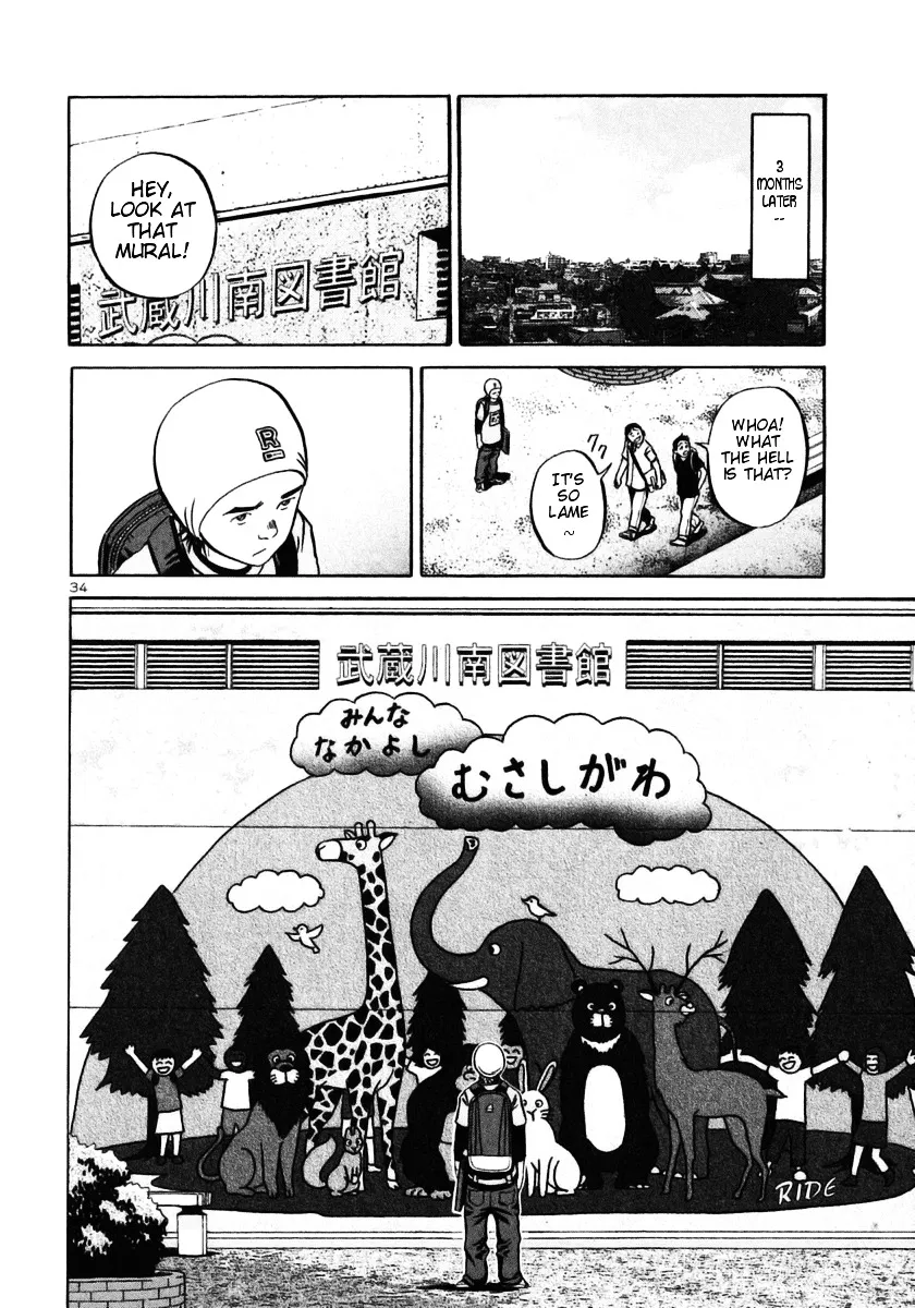 Ikigami Chapter 27 page 33 - 