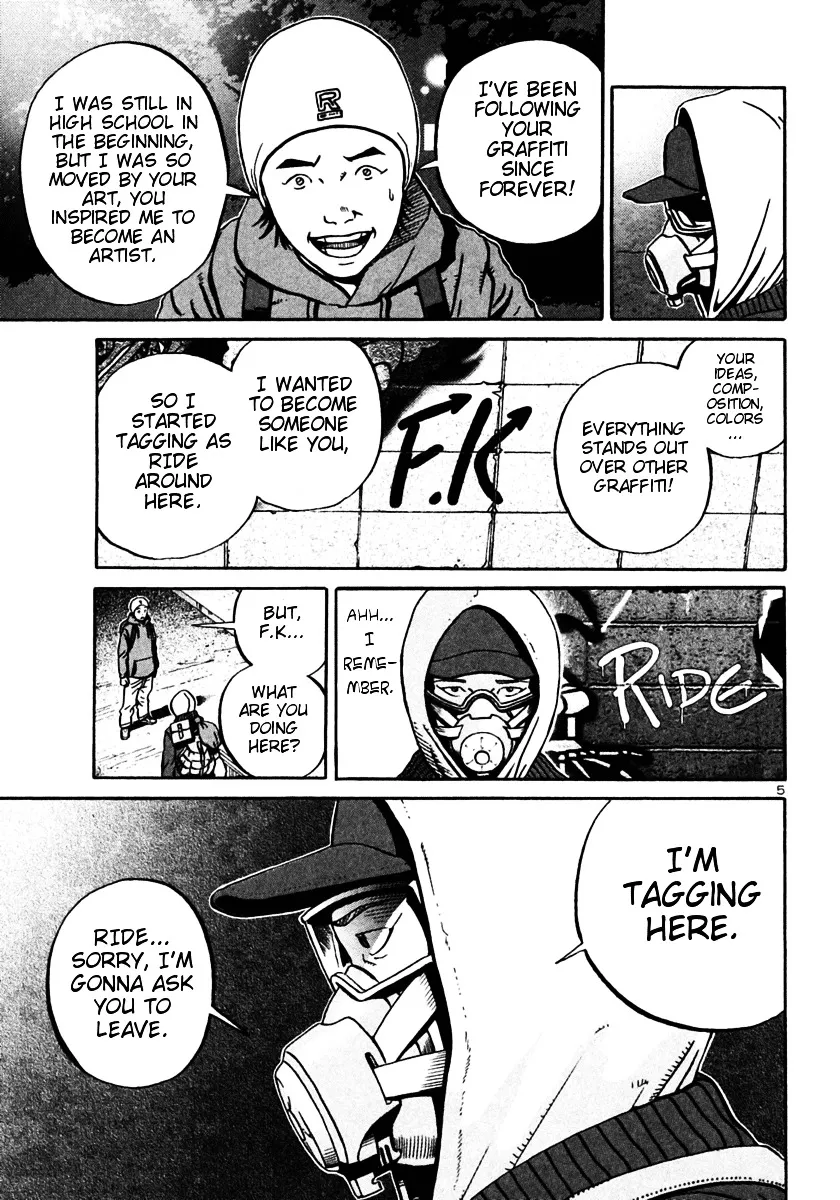 Ikigami Chapter 27 page 5 - 