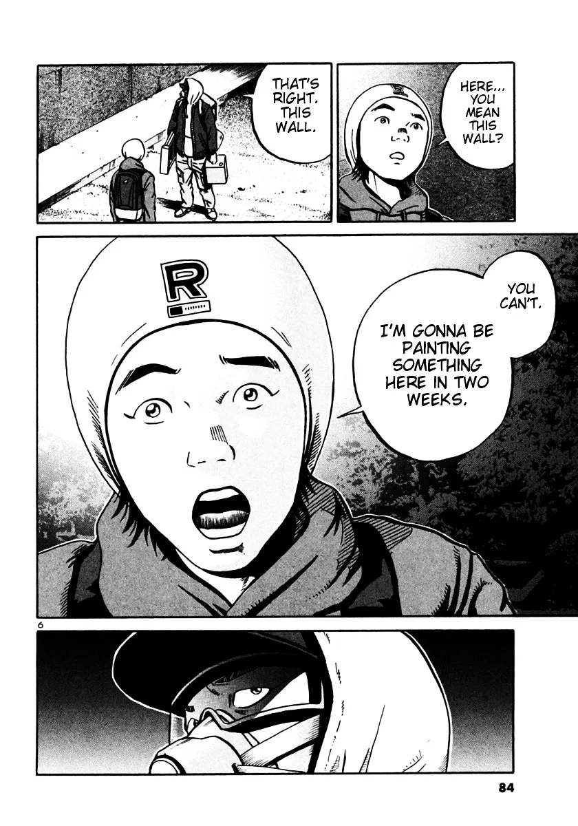 Ikigami Chapter 27 page 6 - 