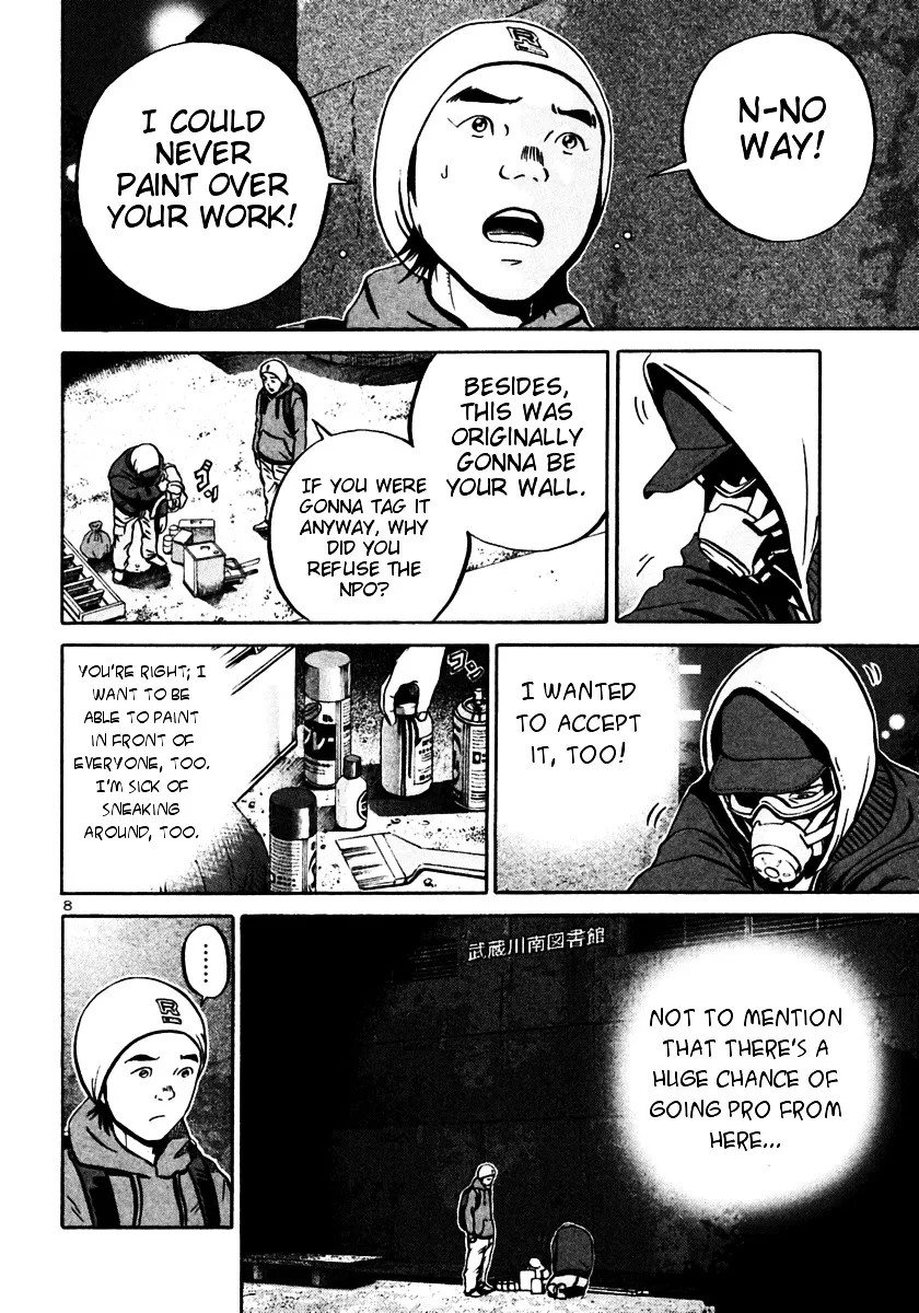 Ikigami Chapter 27 page 8 - 