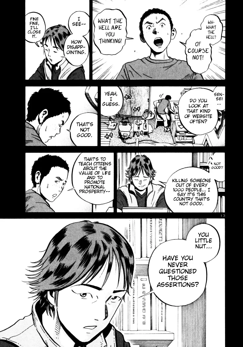 Ikigami Chapter 28 page 12 - 