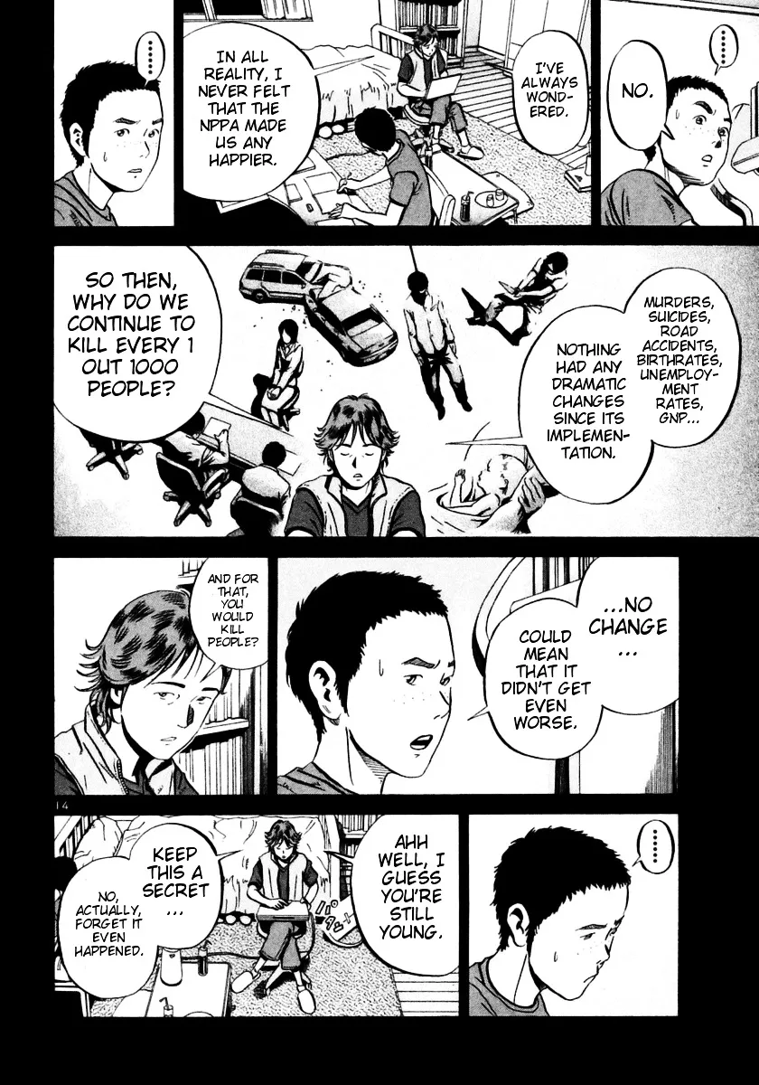 Ikigami Chapter 28 page 13 - 