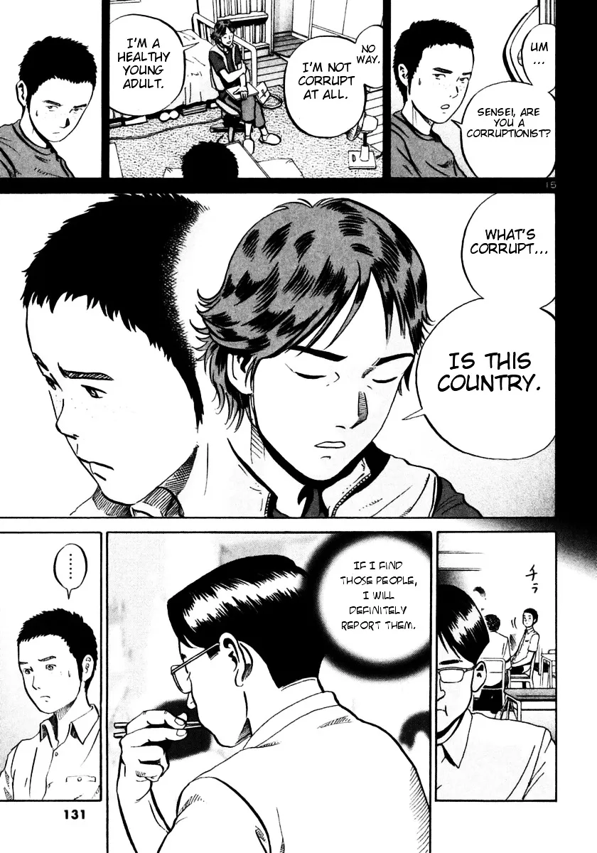 Ikigami Chapter 28 page 14 - 