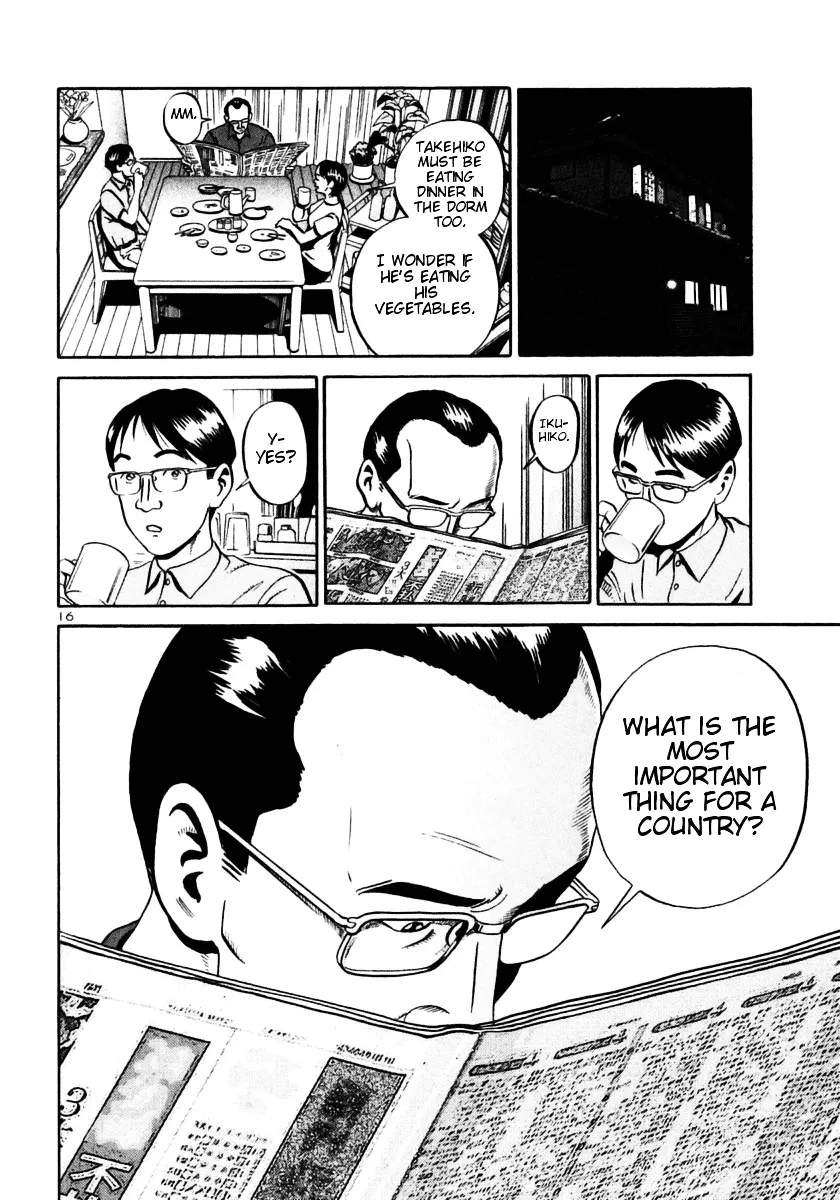 Ikigami Chapter 28 page 15 - 