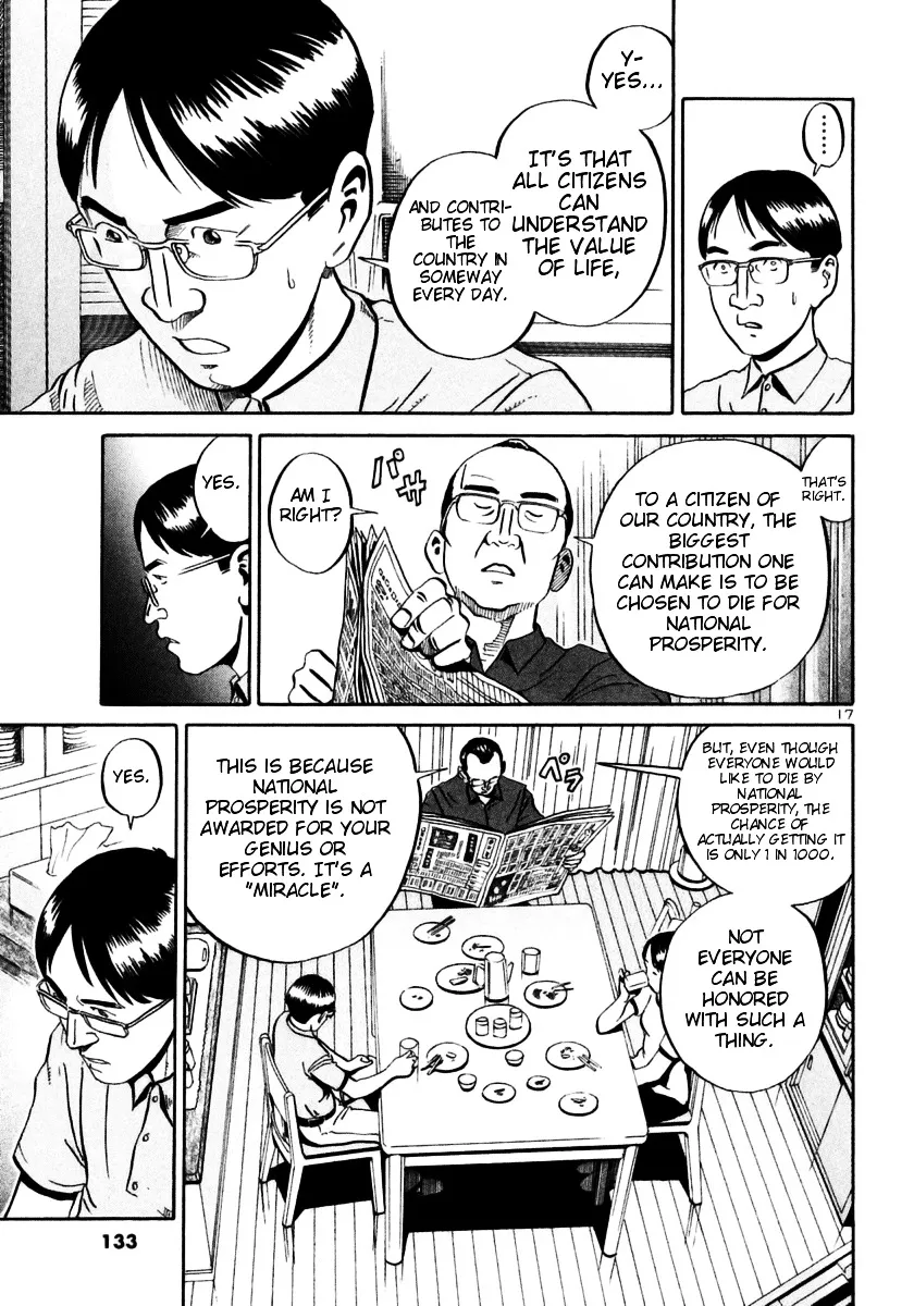 Ikigami Chapter 28 page 16 - 