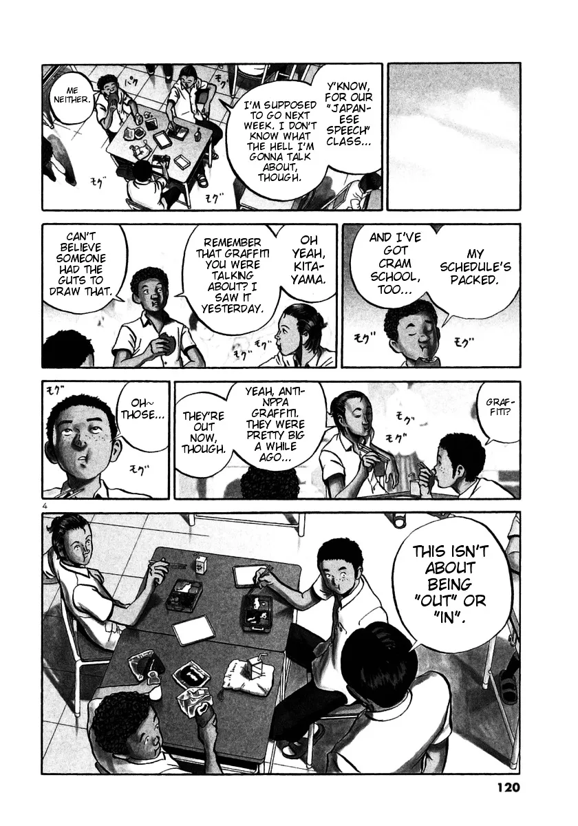 Ikigami Chapter 28 page 3 - 
