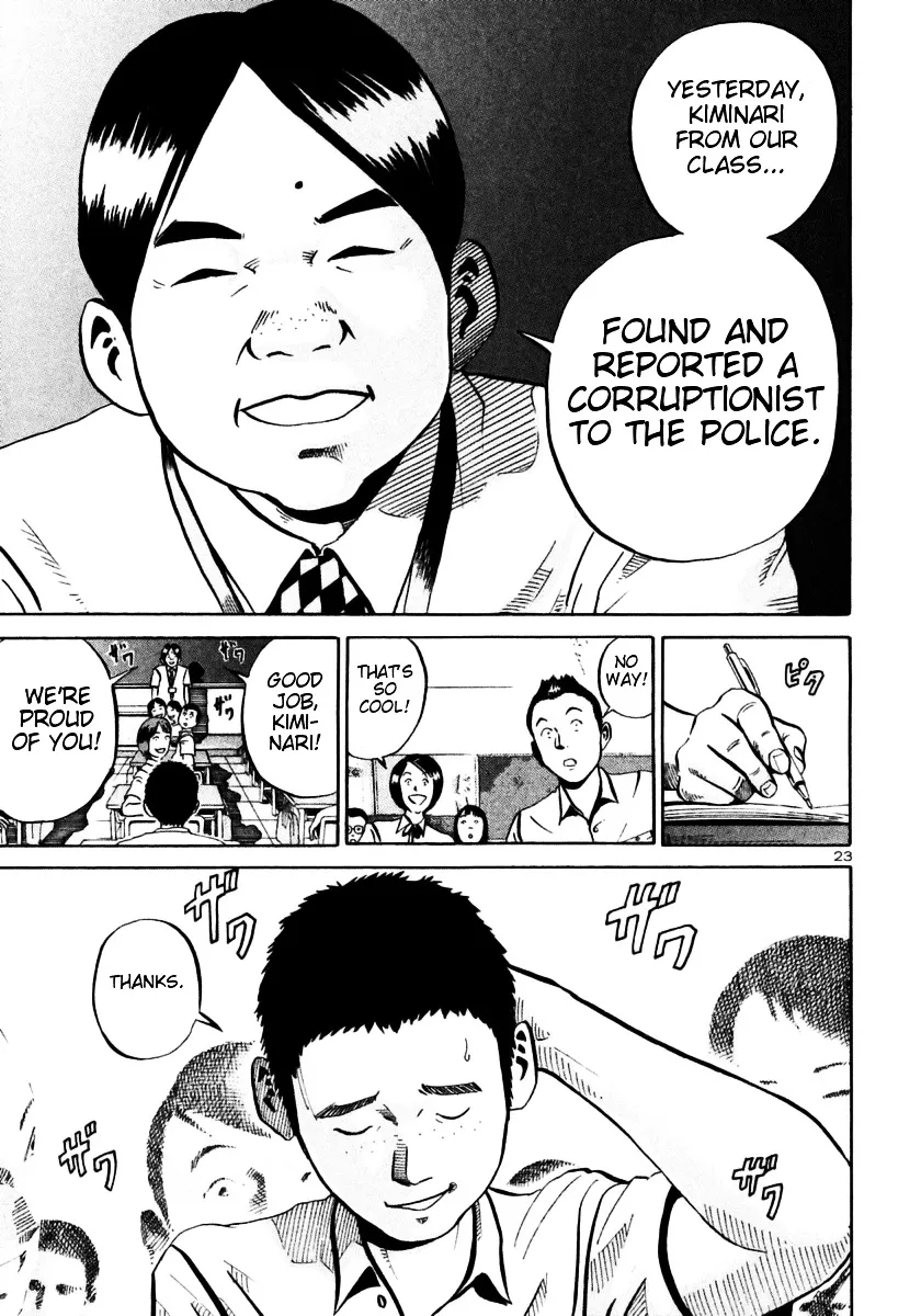Ikigami Chapter 28 page 22 - 