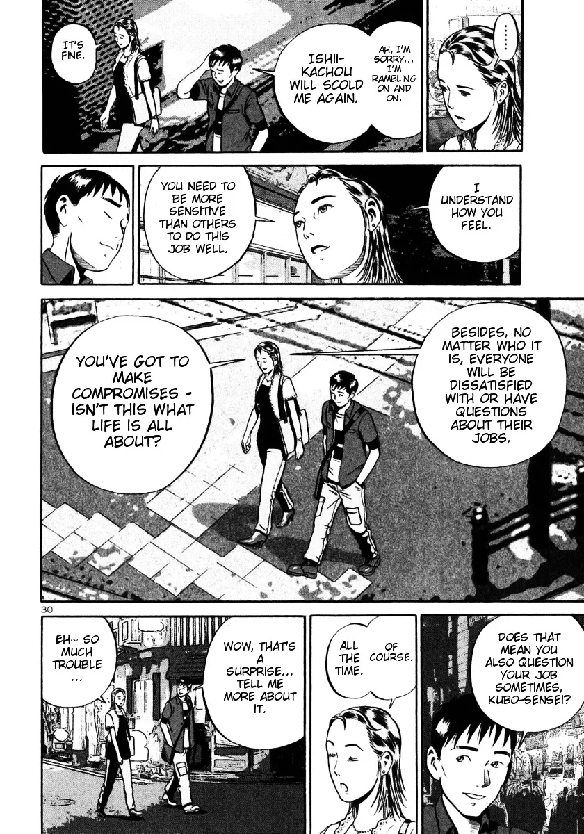 Ikigami Chapter 28 page 28 - 